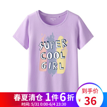 ��ˬС���£�΢�����ӵĸ���
