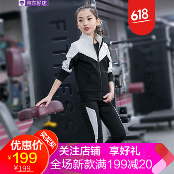 京東女孩春裝