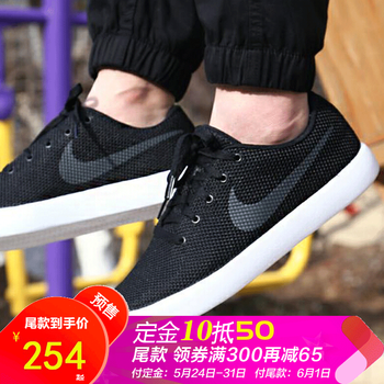 學(xué)生,男鞋,學(xué)生,耐克,耐克,怎么樣