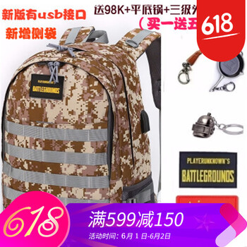 周邊,周邊,怎么樣