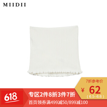 純色雪紡衫，夏日清涼又時(shí)尚