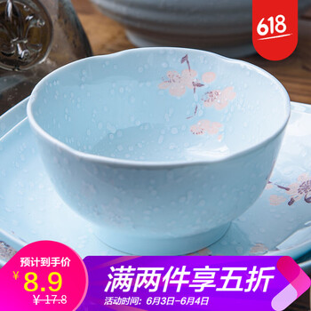 日式飯碗
