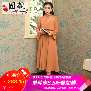 固執(zhí)（OBSTINATE） 純色 繡花，拼接，紐扣 連衣裙