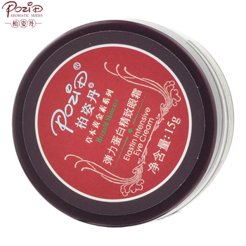柏姿丹眼霜/眼部精華 11-15g/mL