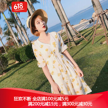 優(yōu)雅長袖連衣裙，打造性感女神范