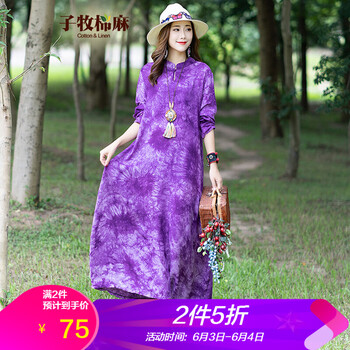 元素,樣式,新款,流行,紫色,趨勢,衣裙,領連