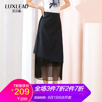 絲裙,絲裙,擺蕾,擺蕾,怎么樣
