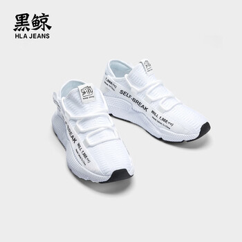 黑鯨（HLAJEANS）男士漂白10 