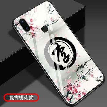 奈品 X21 手機殼/保護套