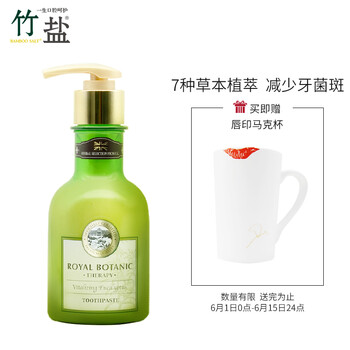 韓國(guó)口腔護(hù)理
