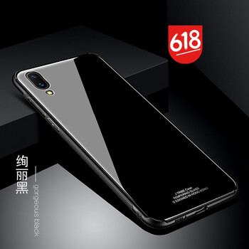 鑫圖 vivox21 手機殼/保護套