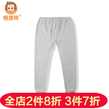 兒童內(nèi)衣單件女童