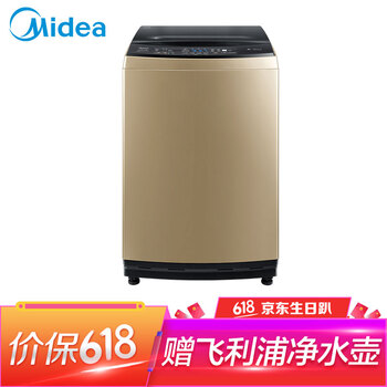 全自動(dòng)你干洗衣機