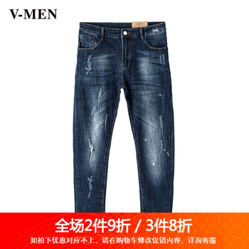 V-MEN 闊腿褲  男士牛仔褲