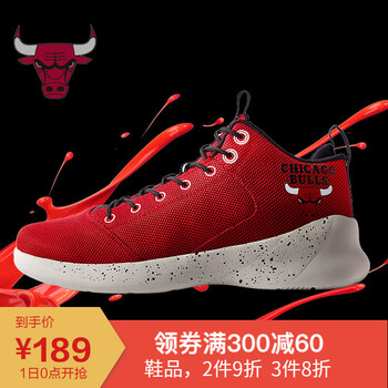 耐磨籃球戰(zhàn)靴，讓你暢快淋漓
