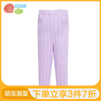 怎么樣,貝貝怡毛線褲,貝貝怡毛線褲