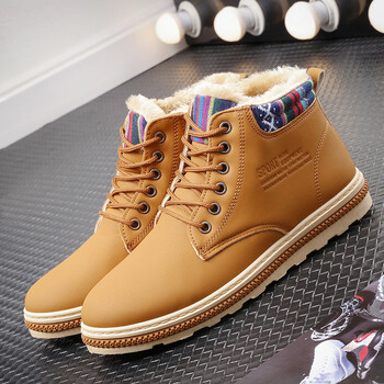 森南●潮鞋（SENNAN TREND SHOES）男士加絨N31-卡其 41