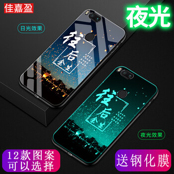 蘋(píng)果硅膠防摔耐磨保護(hù)套