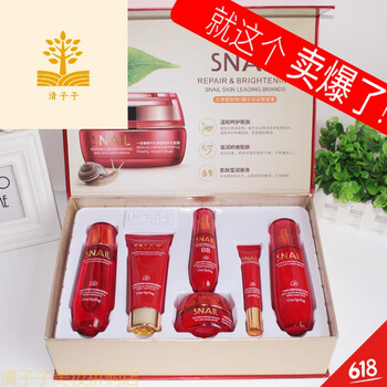 保濕滋養(yǎng)乳液，讓你肌膚更水嫩