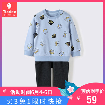 cat衣服男裝