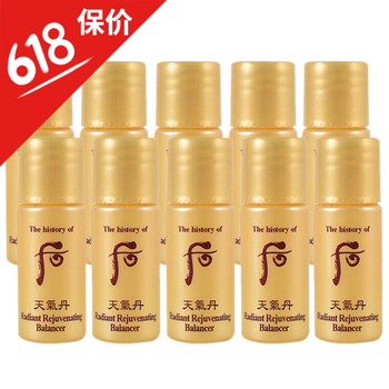 津率享水
