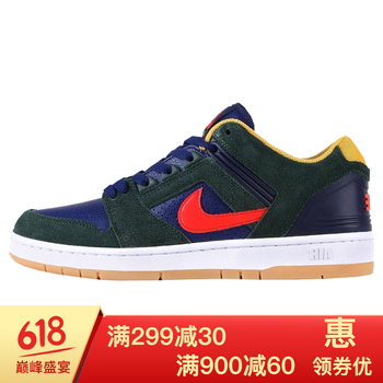 耐克板鞋綠