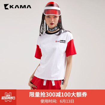 卡瑪（KAMA） 撞色 短袖 T恤 女 圓領(lǐng)