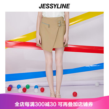 jessyline裙