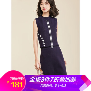 元素,撞色,搭配,流行,趨勢,新款,樣式