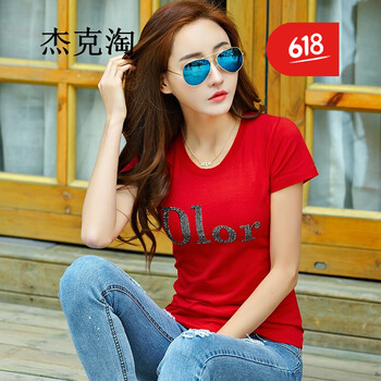 杰克淘 釘珠，鑲鉆 短袖 T恤 女 圓領(lǐng)