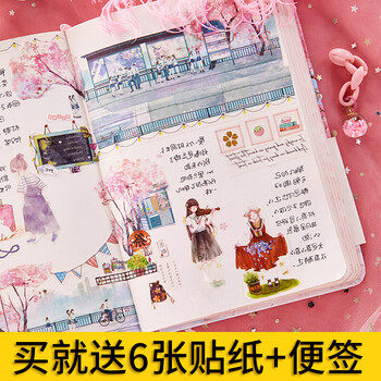 ANGOO禮盒