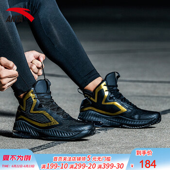 安踏（ANTA）籃球鞋-2/黑/金屬金 40