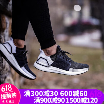 休閑系帶跑鞋，讓你愛上運動時光