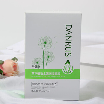 丹露絲（DANRUS）面膜細(xì)致毛孔，補(bǔ)水保濕，提亮膚色
