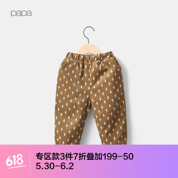 寶寶,怎么樣,寶寶,褲子,褲子