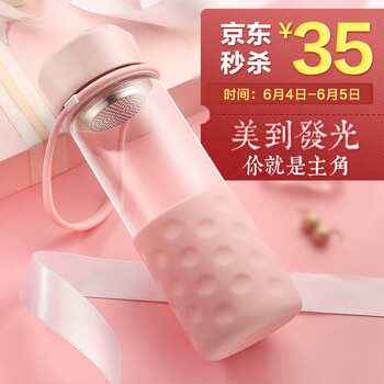白領(lǐng)愛(ài)喝茶，便攜水杯來(lái)助力