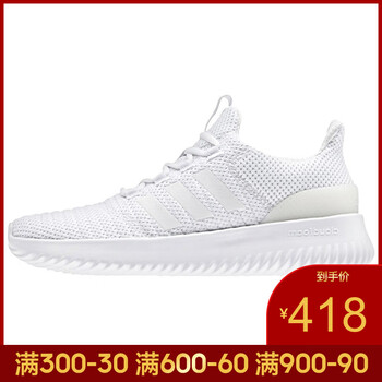 阿迪達(dá)斯（Adidas）跑步鞋F(xiàn)34949 
