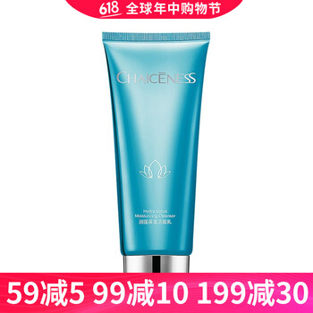 巧茜妮（CHAICENESS）潔面乳 100