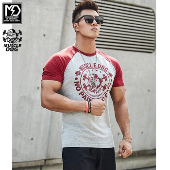 MUSCLEDOG 短袖 男士T恤 紅灰色 