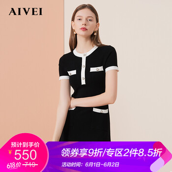 女裝,女裝,欣賀,欣賀,怎么樣