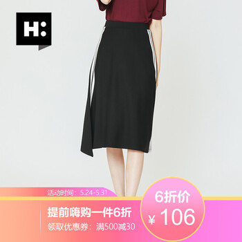 connect,元素,connect,半身裙,樣式,新款,半身裙,流行,新款,趨勢