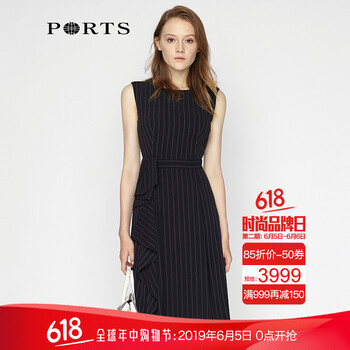 簡(jiǎn)約經(jīng)典條紋裙，打造清爽小仙女