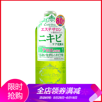 esthedew,排名,esthedew,排行榜,推薦
