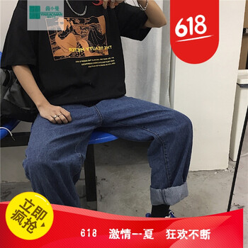 百搭短袖上衣，打造清爽女神