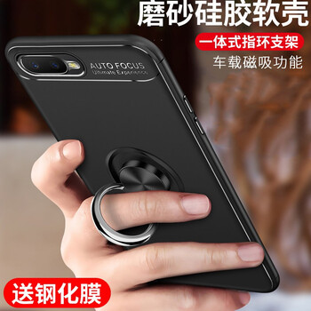 紀(jì)普（JENPOONR） OPPOK1 OPPOR15x 手機(jī)殼/保護(hù)套