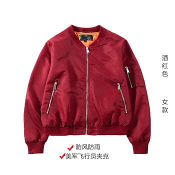 時(shí)尚短款連衣裙，讓你秒變小鮮肉