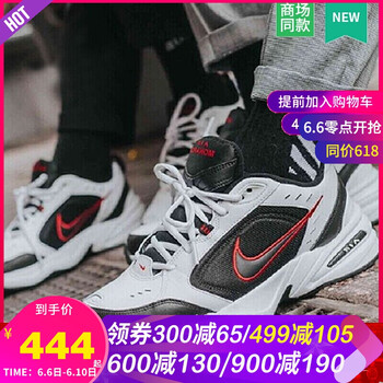 系帶休閑男鞋，運(yùn)動(dòng)更舒適