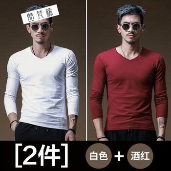 酷梵?。↘UFANXI） 長(zhǎng)袖 男士T恤 長(zhǎng)袖V領(lǐng)—白色+酒紅 