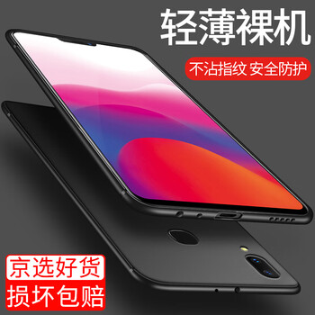 怎么樣,手機,手機