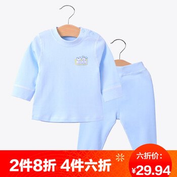 27個月
